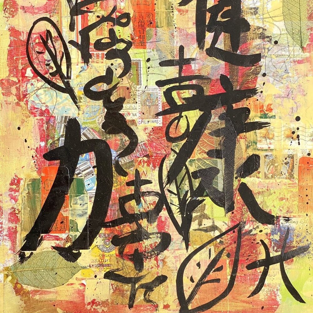Healthy Life - Original Collage Art Signed Asian Fusion Painting 16”x20”